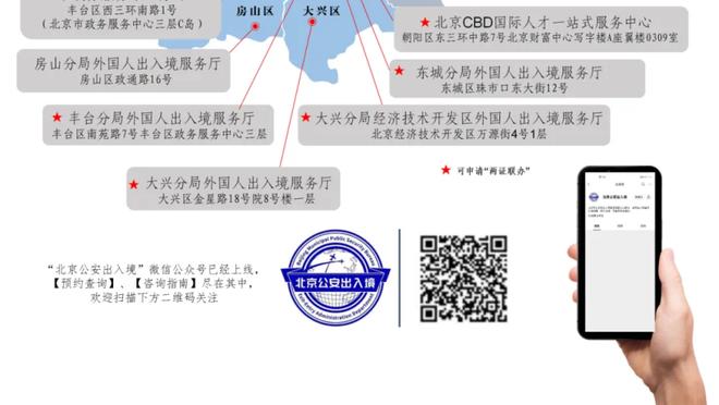 巴媒：巴尔博萨被指控兴奋剂检测作弊，若成立最长可能被禁赛4年